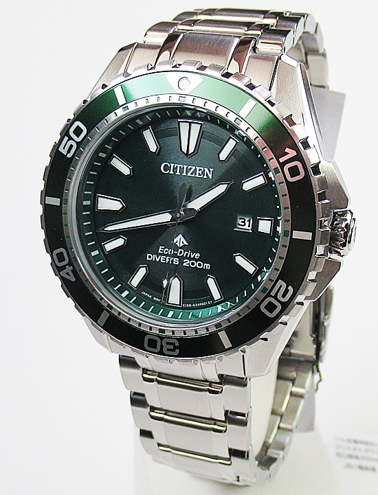 BN0199-53X
